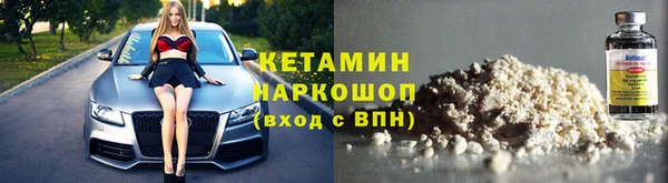 COCAINE Верхнеуральск