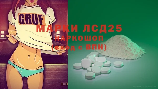 mdma Верея
