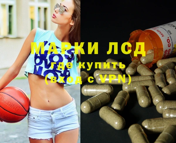 mdma Верея