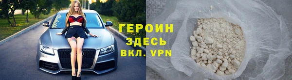 COCAINE Верхнеуральск