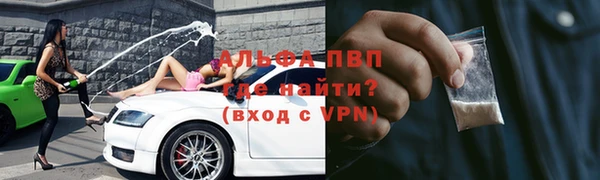 mdma Верея