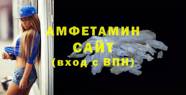 mdma Верея