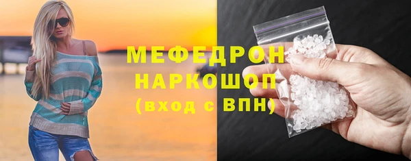 mdma Верея
