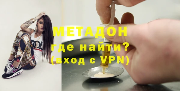 mdma Верея