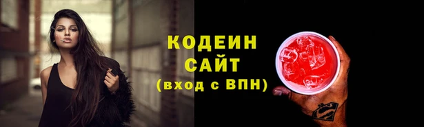 COCAINE Верхнеуральск
