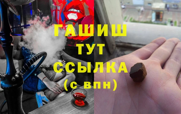 COCAINE Верхнеуральск