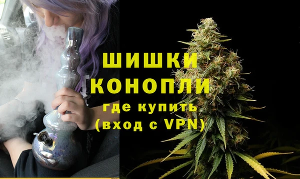 mdma Верея
