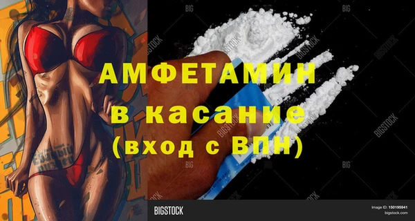 COCAINE Верхнеуральск