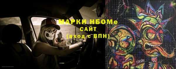 COCAINE Верхнеуральск