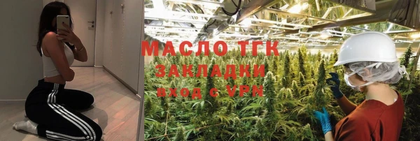 COCAINE Верхнеуральск