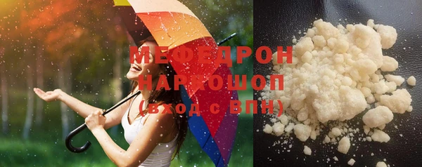 mdma Верея