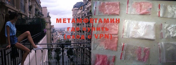mdma Верея
