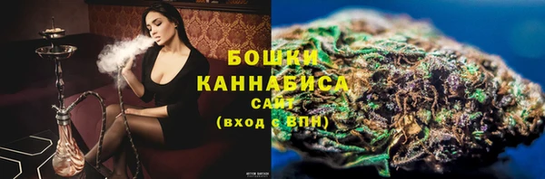 COCAINE Верхнеуральск