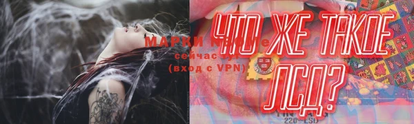 COCAINE Верхнеуральск