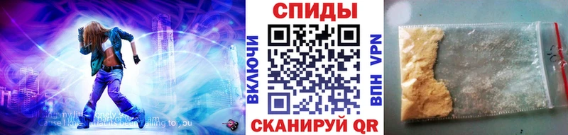 Первитин винт  купить наркоту  Динская 